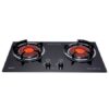 bep-gas-hong-ngoai-kaff-kf-208i-450x450
